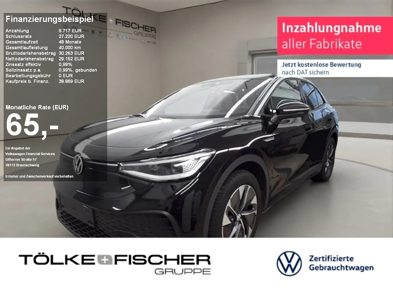 VW ID.5 Pro Performance