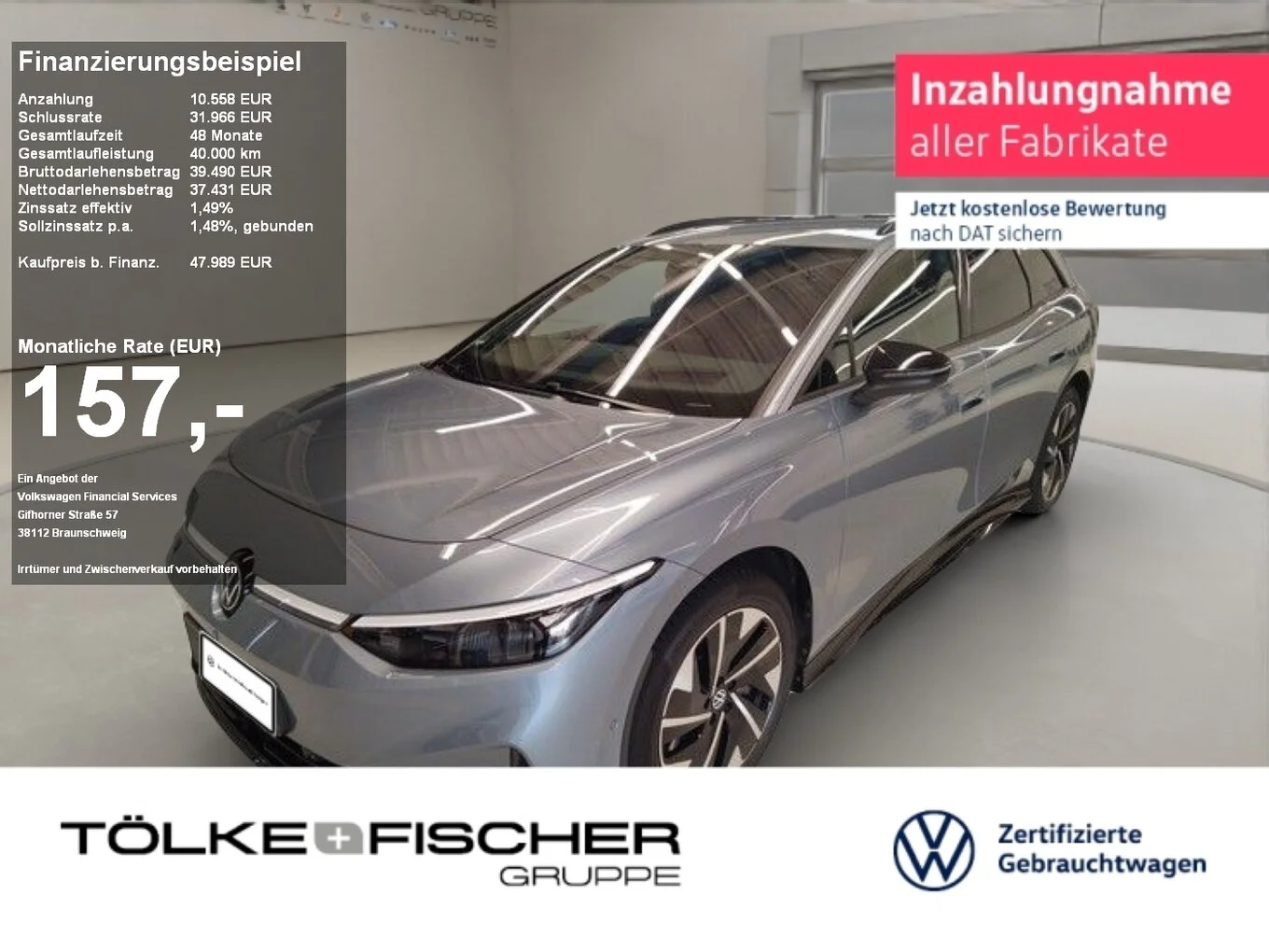 VW ID.7 Tourer Pro